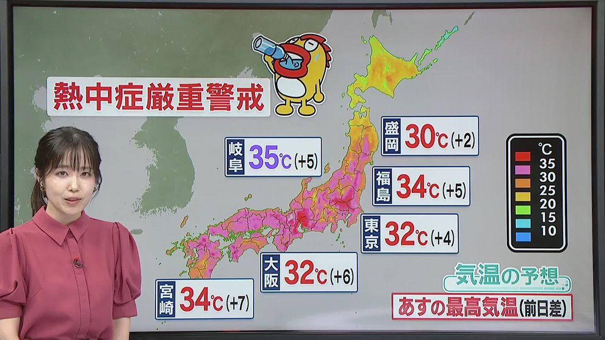 【天気】大雨ピーク越えても…九州は引き続き土砂災害に警戒