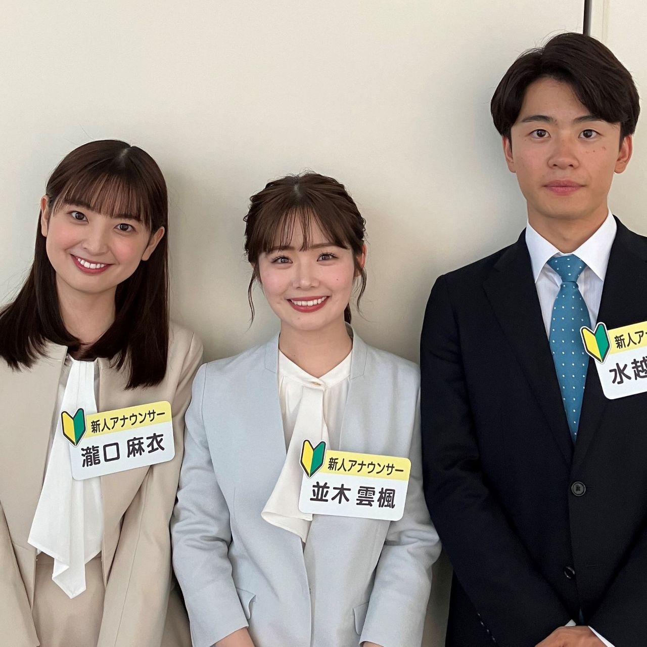 新人アナウンサー“初鳴き”に密着 堂々デビューに先輩アナも感心 「親しんでもらえるように」（2024年6月5日掲載）｜日テレNEWS NNN