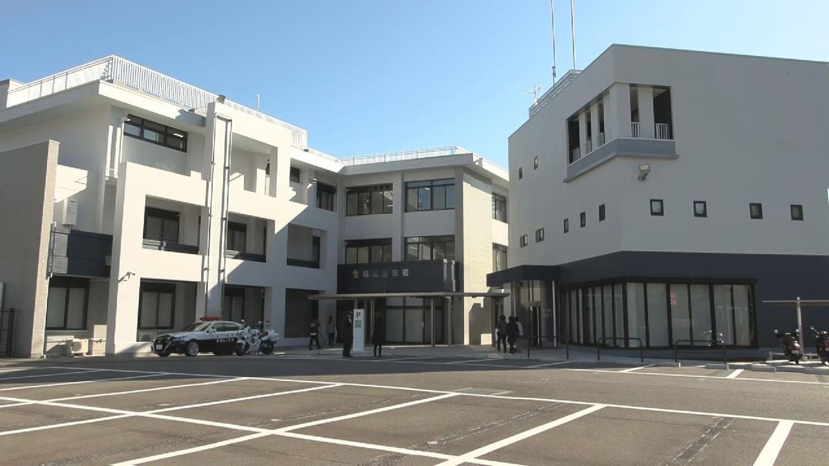 三重・尾鷲警察署新庁舎内覧会　55年ぶりの大規模改修　多目的ホールを備えた3階建て別棟も