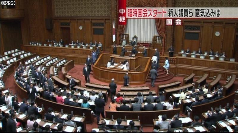 臨時国会スタート　参院議長に自民・山崎氏