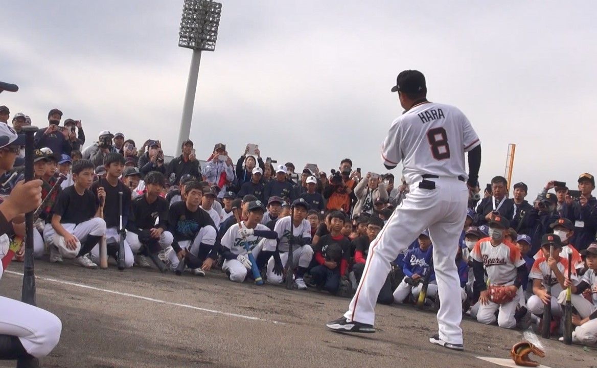 【巨人】レジェンドが静岡に集結　試合前の野球教室では原前監督が打撃を語る