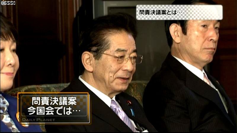 問責決議案をめぐり揺れる国会　記者が報告