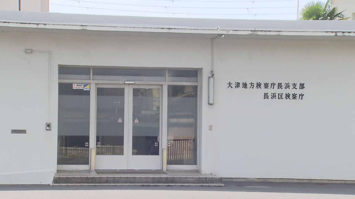 男子児童の眼を殴り傷害容疑で逮捕された米原市の小学校の男性教諭（46）を不起訴処分　滋賀