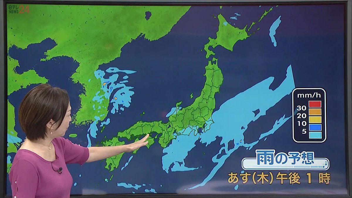 【天気】東日本の太平洋側を中心に雨　夜は西日本の太平洋側でも雨の所が