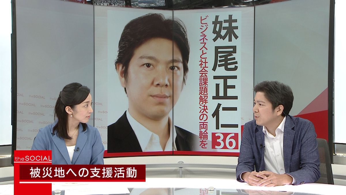 大規模災害、ＩＴ企業ができる支援とは？