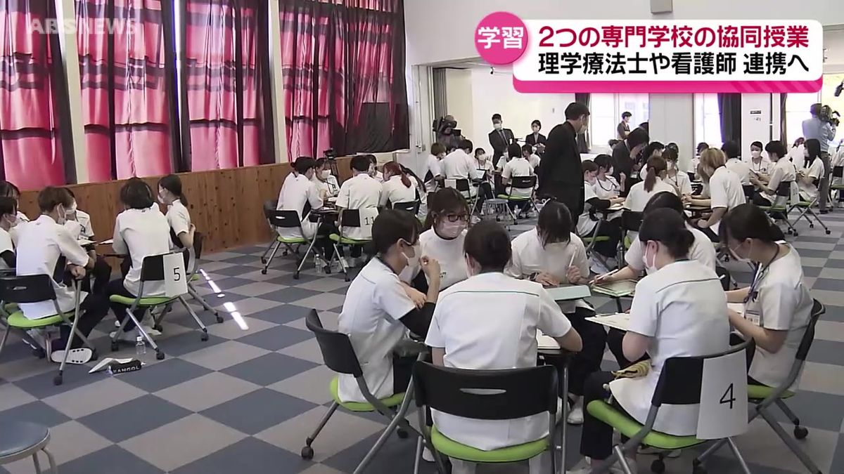 連携に向け 秋田市の２つの専門学校が協同授業を開催