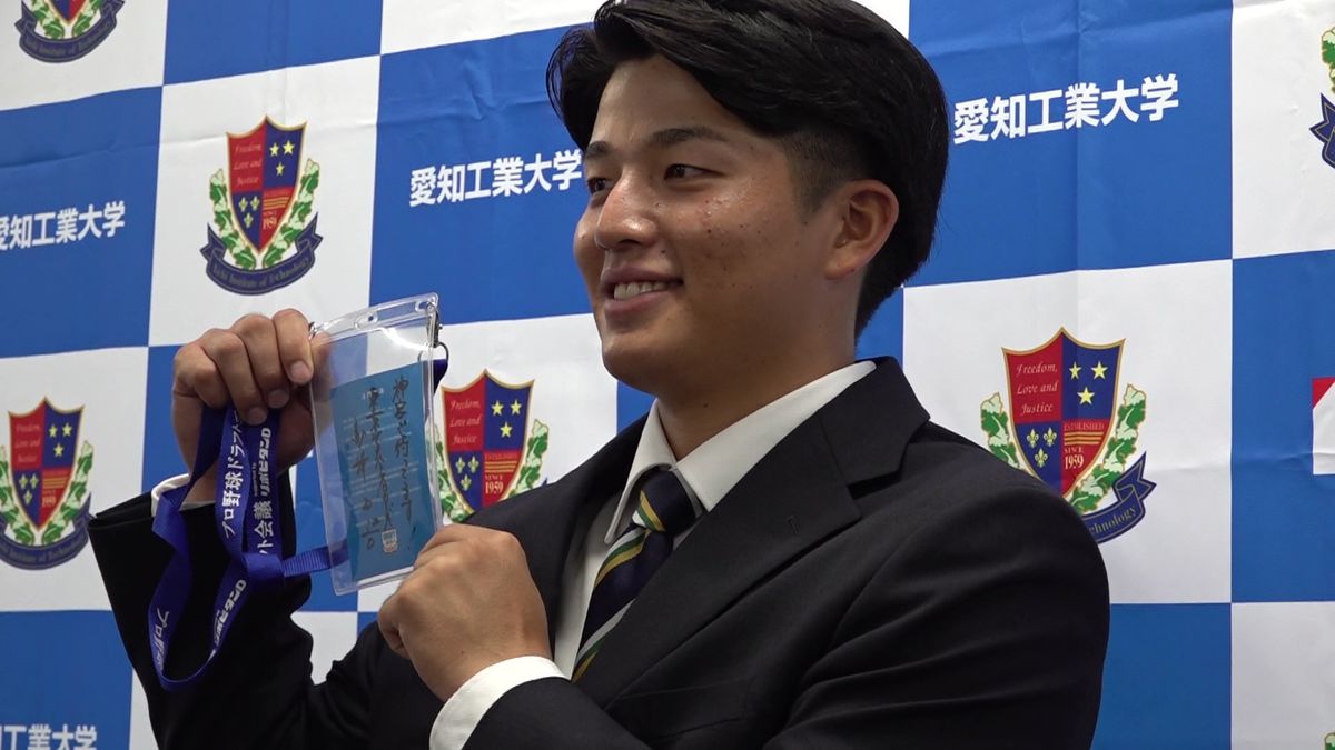 ヤクルトのドラフト1位・中村優斗投手