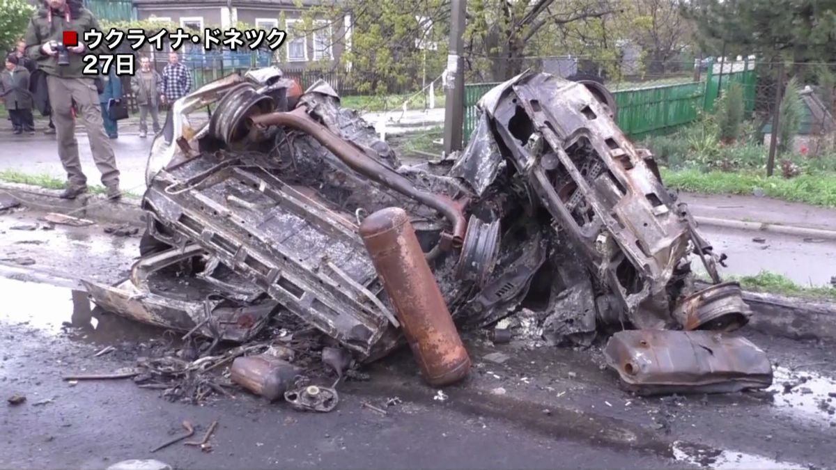 ウクライナ東部で砲撃　民間人５人が死亡