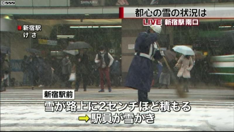 ＪＲ新宿駅南口、午前１１時半頃の様子は…