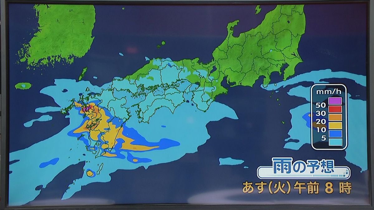 【天気】西日本は広く雨…土砂災害などに警戒を