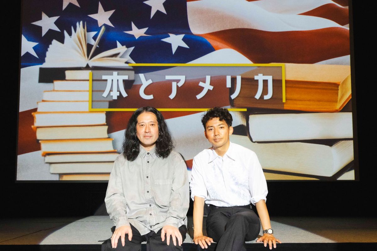 ピース・綾部祐二、6年ぶりにアメリカから帰国　英語が上達しないワケは“性格”にあった