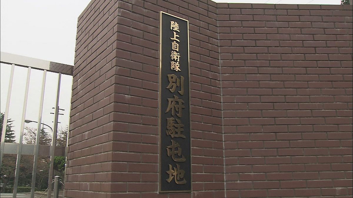 未成年の女性と同意なく性交　陸上自衛隊の陸曹を懲戒免職処分　警察が検挙し発覚　別府駐屯地　大分