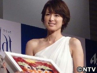 吉瀬美智子、Ｖデーは感謝の日「お世話になっている方に」