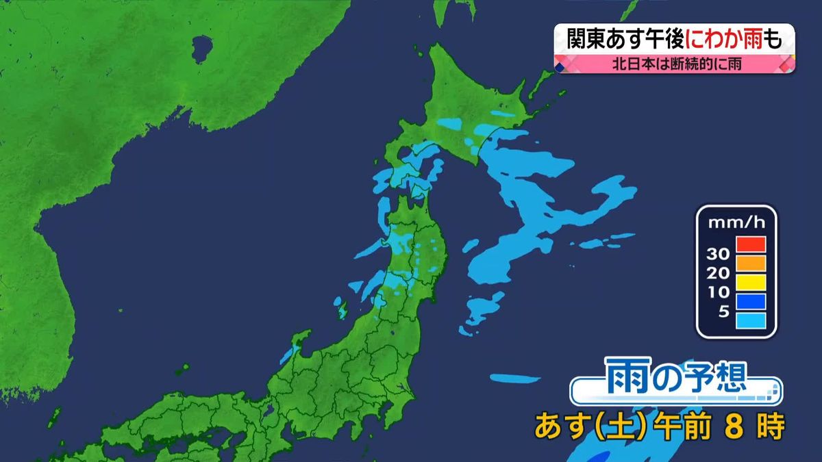 【あすの天気】東～西日本は梅雨の晴れ間　沖縄では梅雨明けか