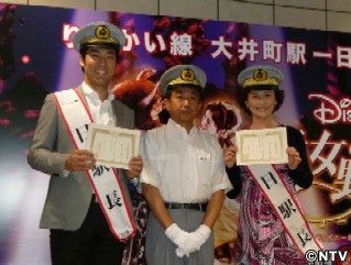 「美女と野獣」劇団四季福井＆坂本一日駅長