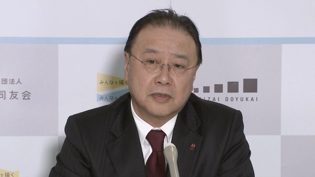 「経済同友会」次期トップに櫻田氏