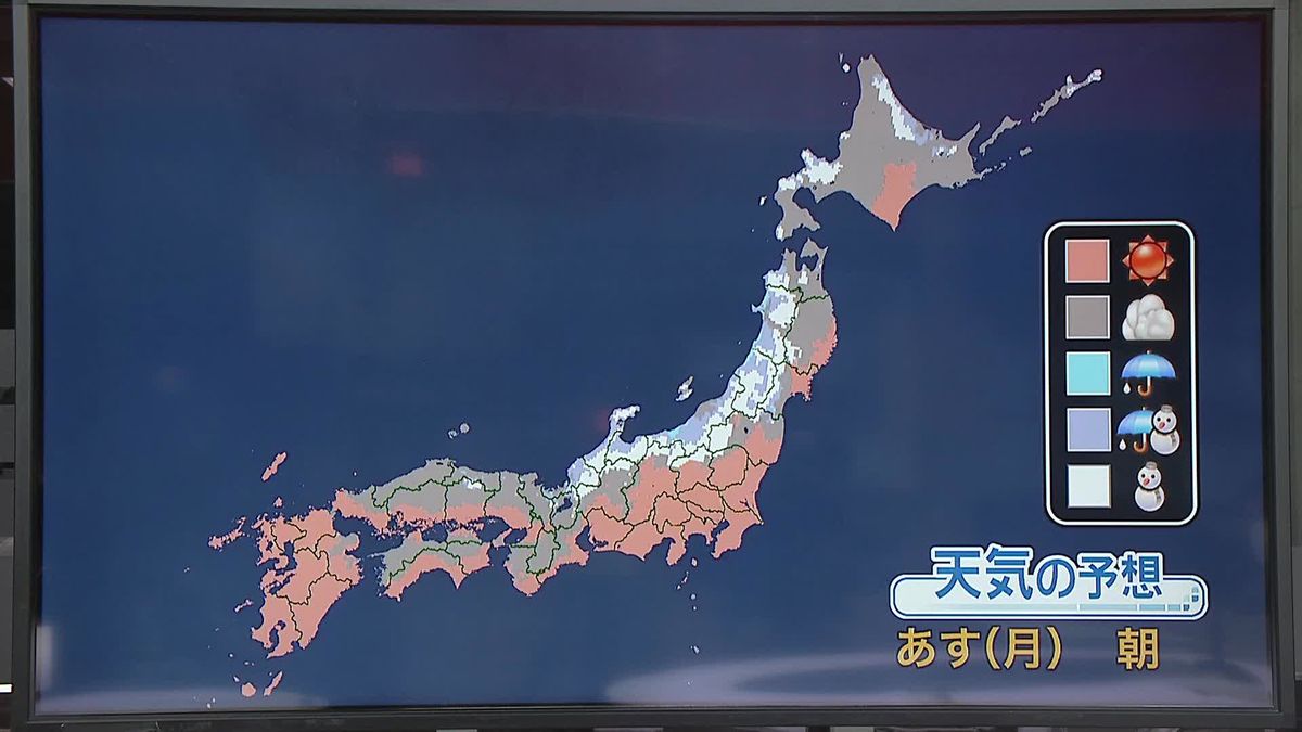 【天気】北陸～北日本の日本海側では雪が続く　内陸や山沿いを中心に再び雪の強まる所も