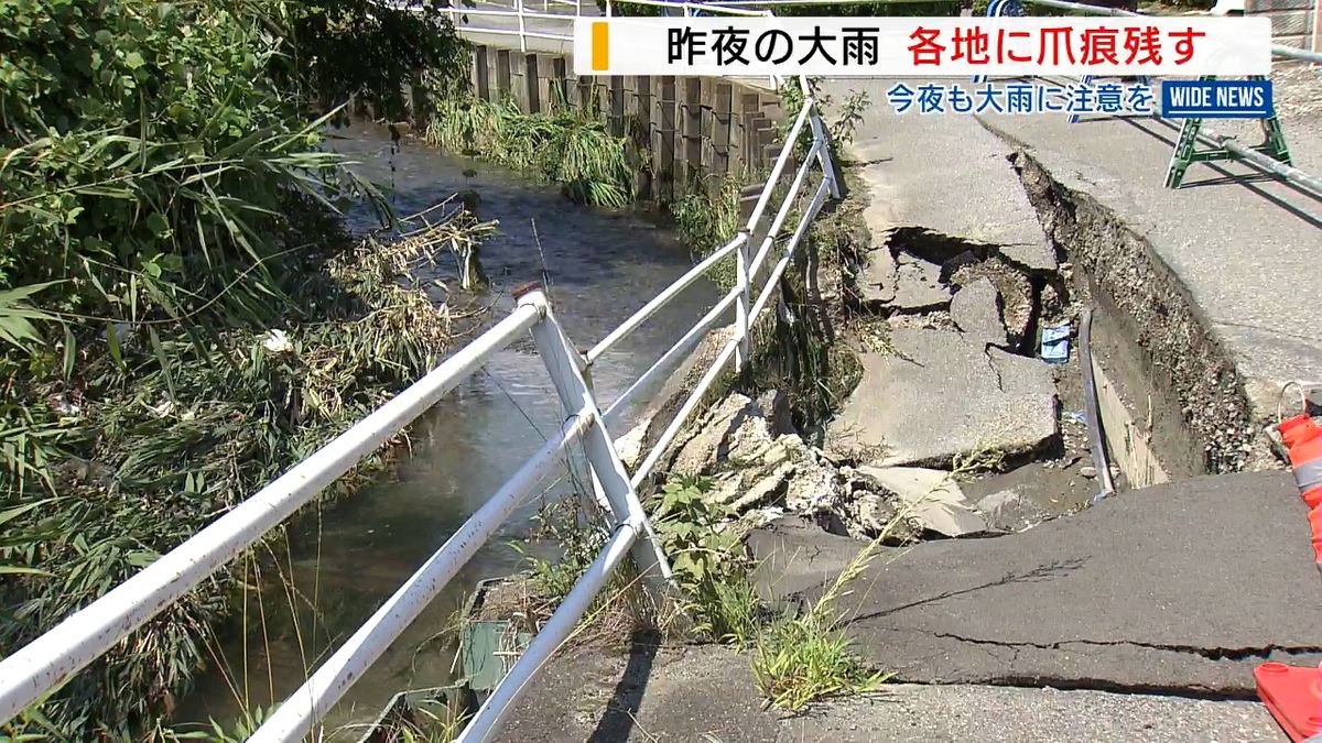 「いやマジか…」 帰宅困難者も 浸水被害や道路崩落 各地に大雨の爪痕 山梨県