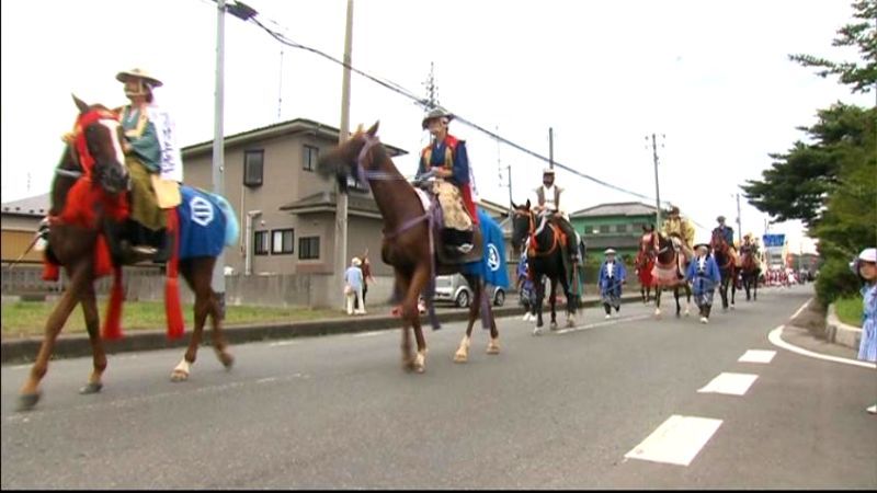 伝統の夏祭り「相馬野馬追」始まる　福島