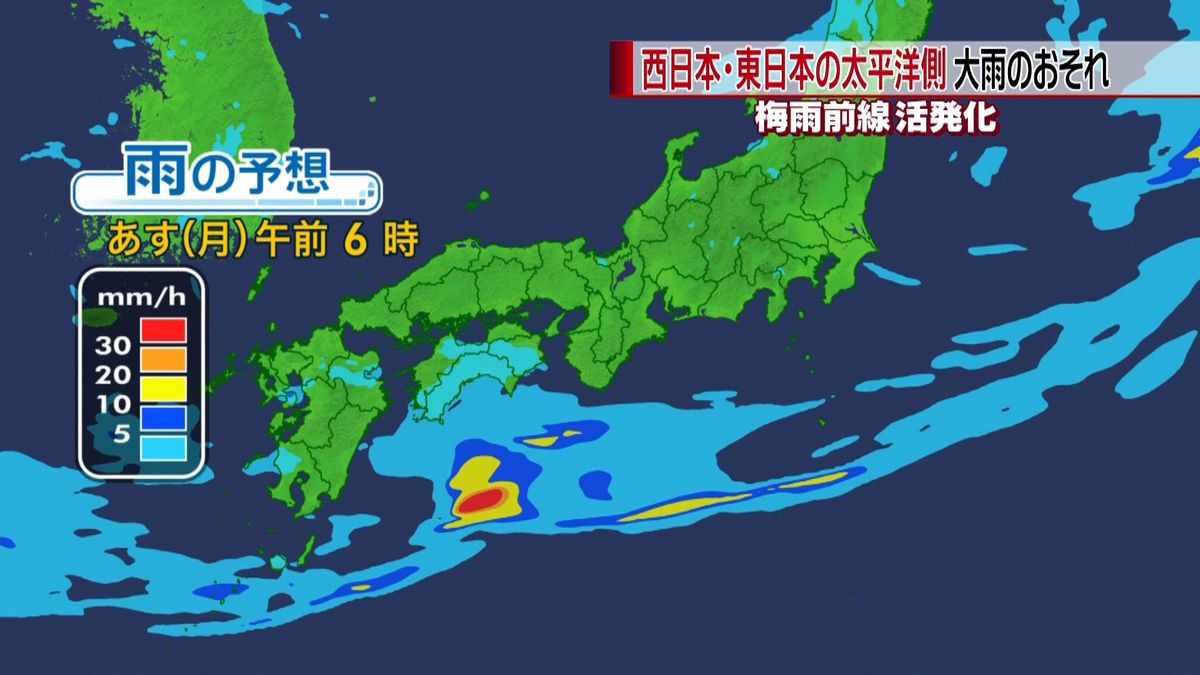 梅雨前線停滞　熊本で“記録的大雨”も