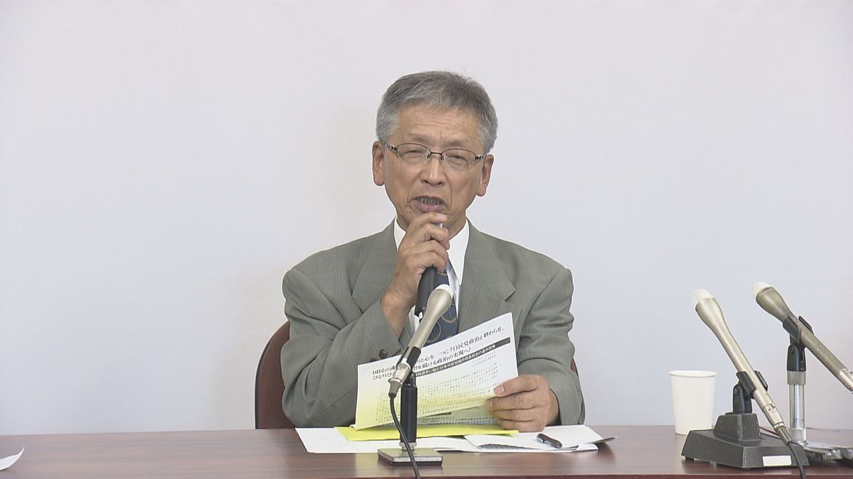 福井2区に日本共産党 新人小柳茂臣氏(70)が公認候補として出馬へ