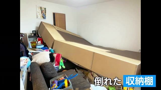 「ミキサー状態で全部の物が飛んできた」日向灘地震でマンション12階の女性が「収納棚」の恐怖を語る