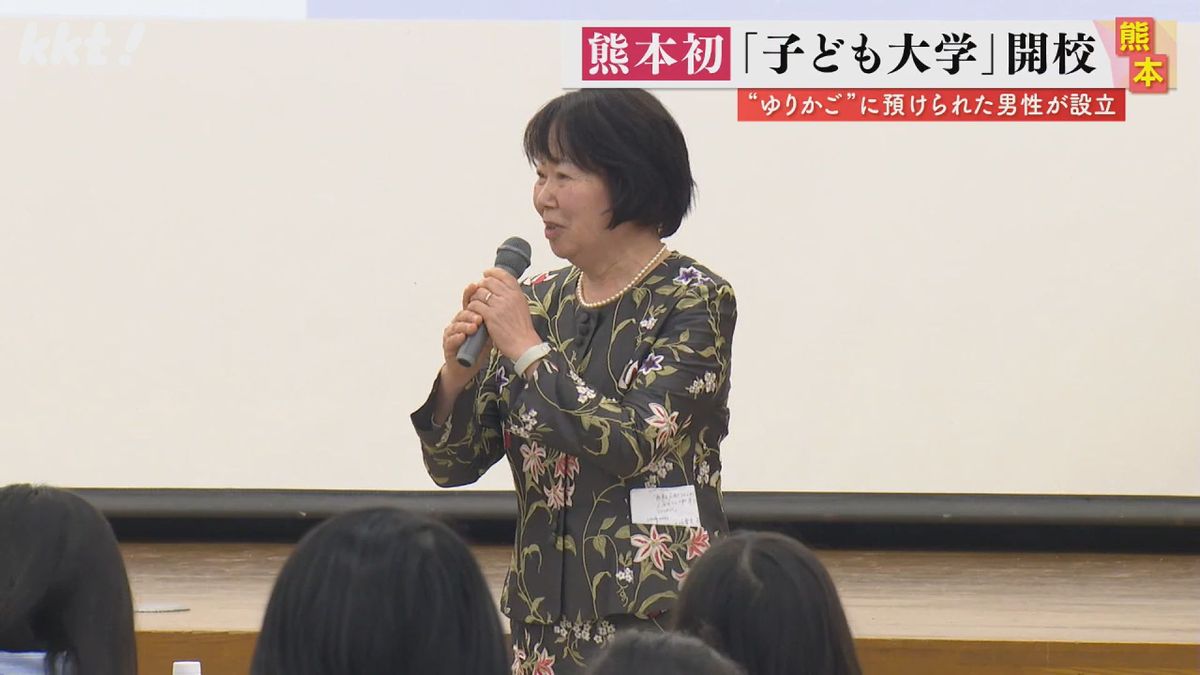 慈恵病院の元看護部長 田尻由貴子さん