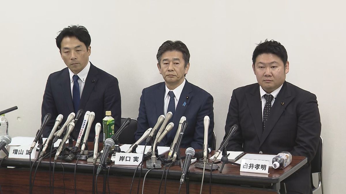 維新の兵庫県議3人が会見（23日午後）