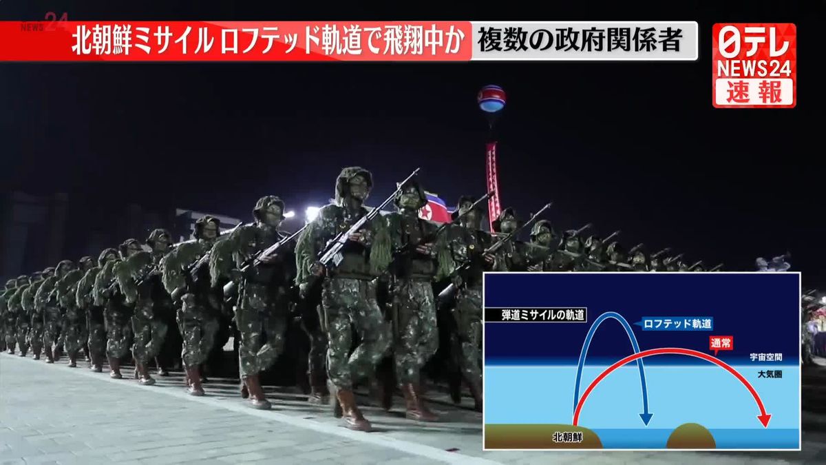 北朝鮮が弾道ミサイル発射　EEZ外の日本海に午前8時36分ごろ落下と推定