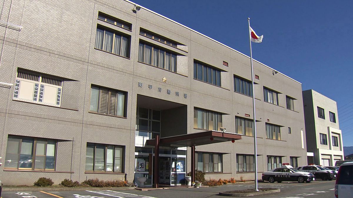 朝9時半に酒気帯び運転か 会社員の男（41）逮捕 対向車と衝突し発覚 山梨