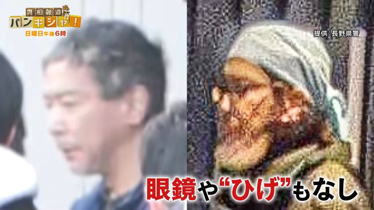 長野駅前3人殺傷事件　逮捕46歳男　画像検証“容疑者を知る”人たちは…【バンキシャ!】 