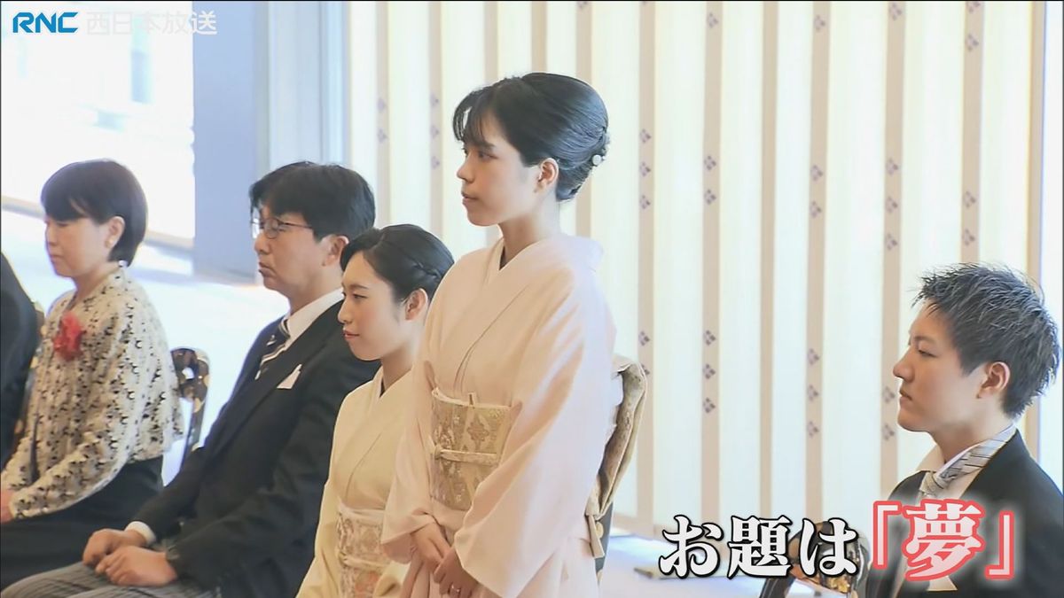 歌会始の儀　岡山市の会社員　西江涼帆さんの歌も