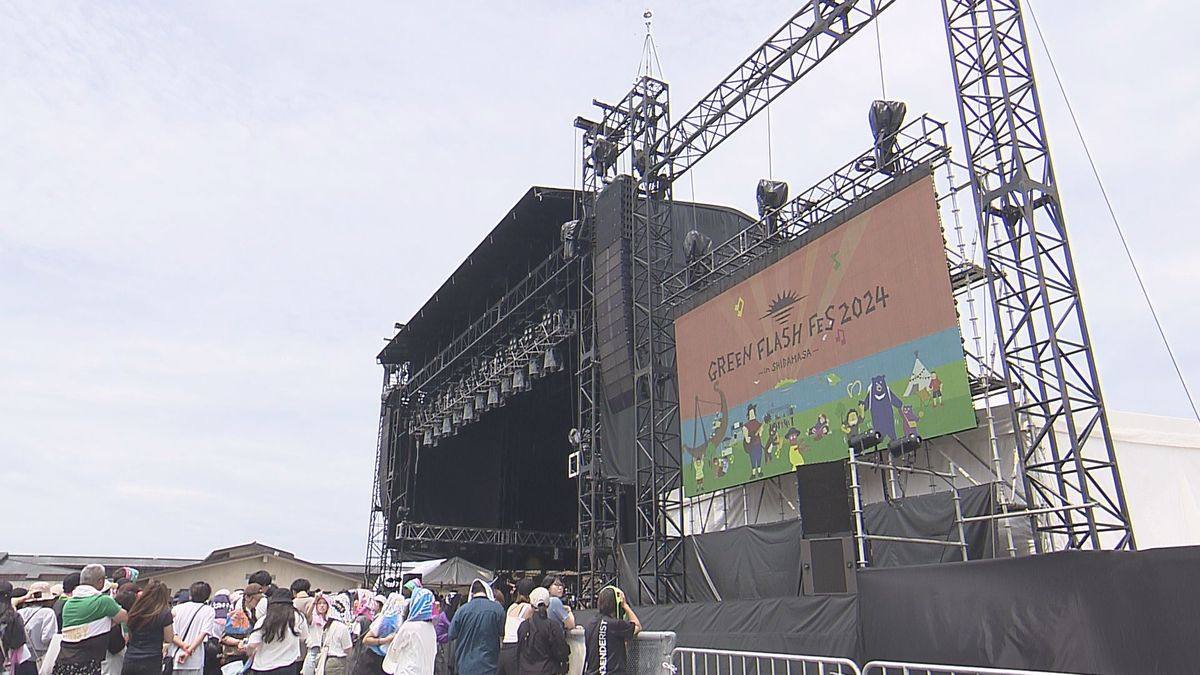 芝政で県内最大規模の音楽フェス開催　西川貴教さんやDA PUMPなど7組の一流アーティスト　県内外の音楽ファン8000人が楽しむ