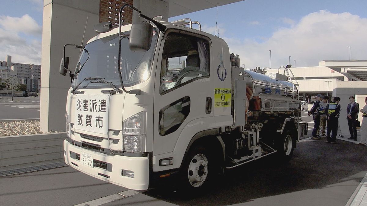 給水支援へポンプ車派遣　能登半島で豪雨による断水続く　福井市･敦賀市から各1台　能登町では仮設住宅など約400世帯断水