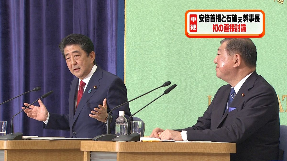 安倍首相と石破元幹事長　初の“直接対決”