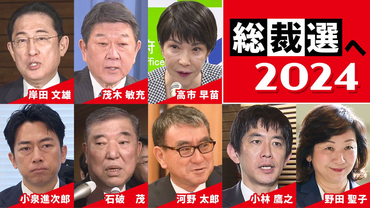 自民党総裁選…徹底分析「候補者たちの夏」～小泉進次郎編～