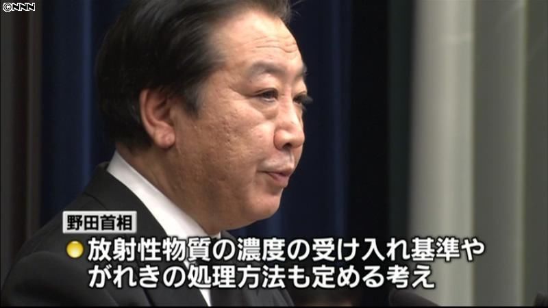 各都道府県にがれき受け入れ要請へ～首相