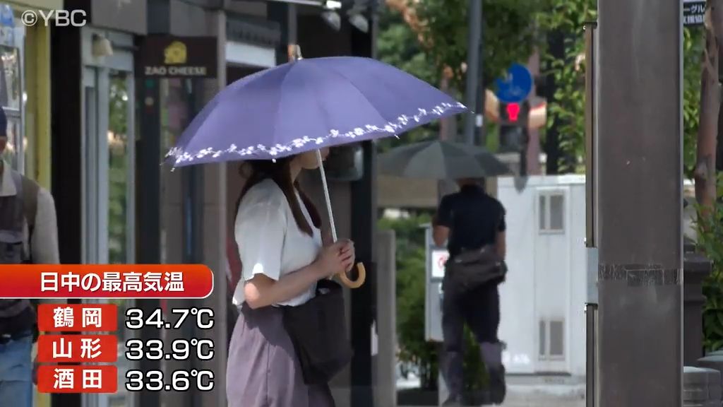 鶴岡市で34.7度　山形県内の多くの地点で今シーズン一番の暑さ