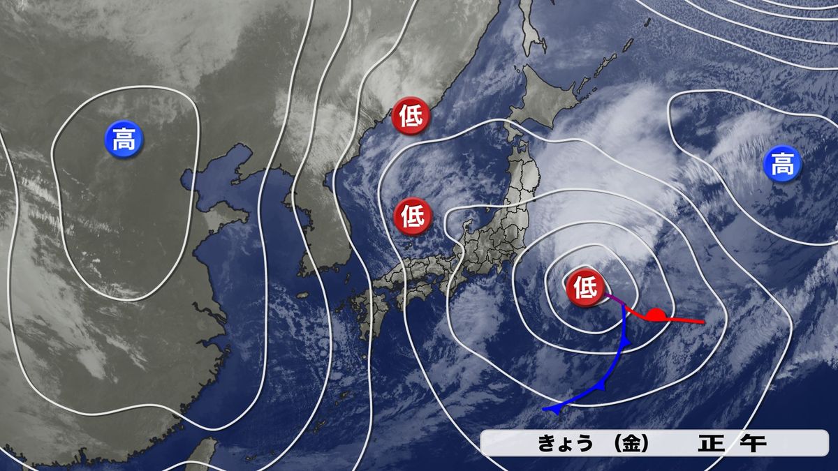 8日(木)の実況天気図