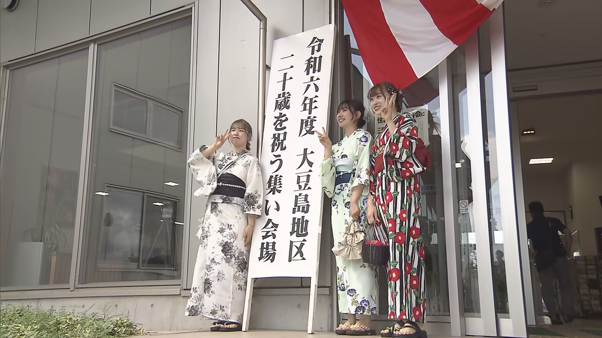 夏の成人式「この日をかみしめたい」…県内各地で二十歳の門出を祝う【長野】