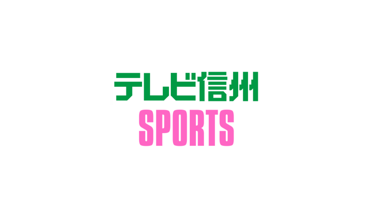 長野日大ナインが甲子園練習　玉井主将「優勝目指してしっかり戦っていきたい」