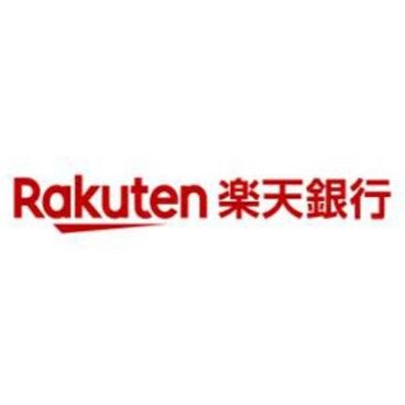 「楽天銀行」が東京証券取引所に株式上場へ