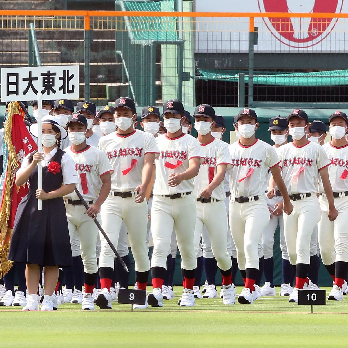 日大東北・松川主将「本音はやりたかった」