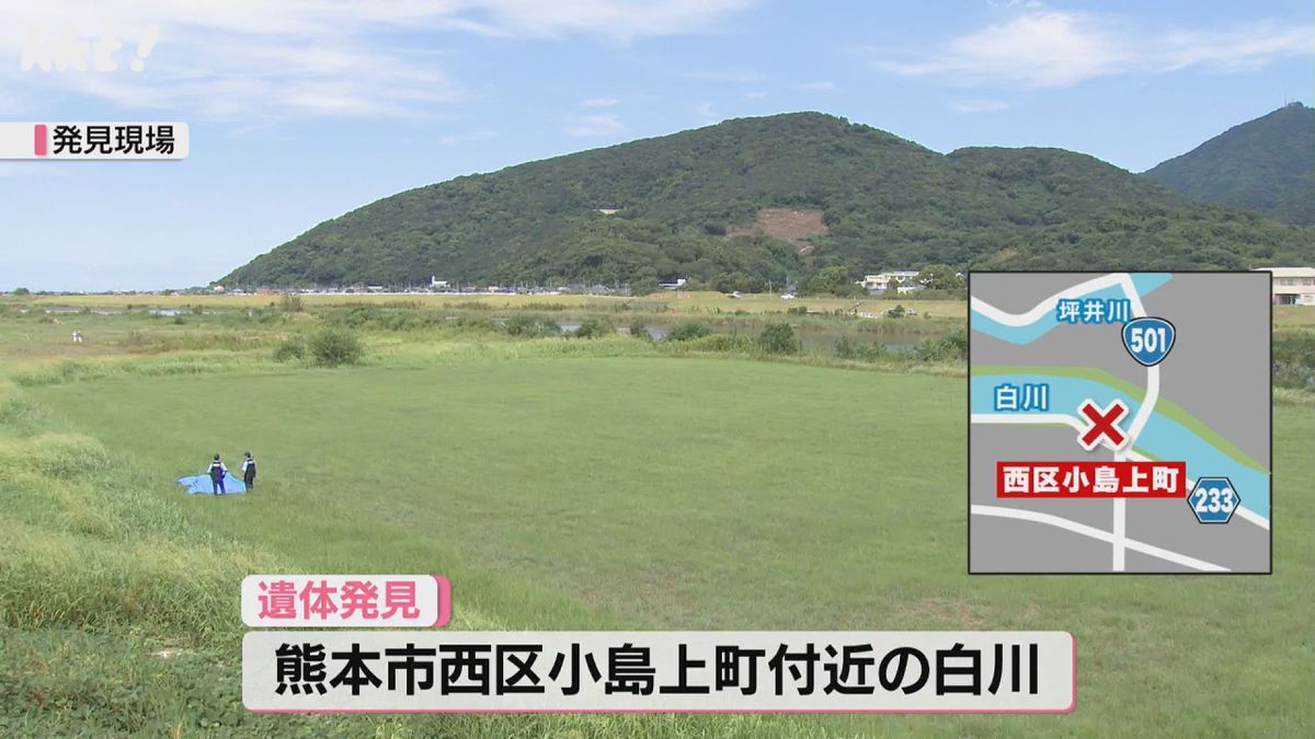 遺体発見現場（熊本市西区小島上町）