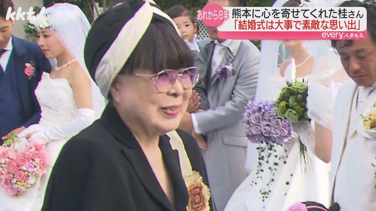 ｢苦難乗り越え幸せに｣地震で結婚式中止 桂由美さんの支援で式を挙げた熊本の夫婦