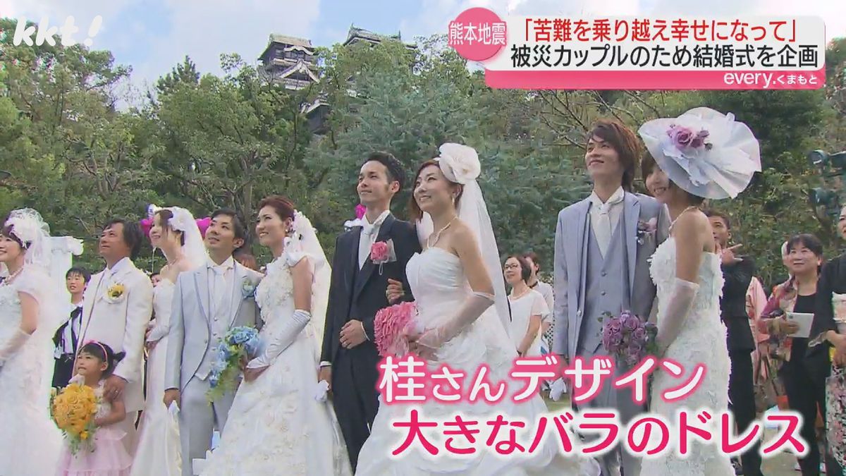 桂由美さんが企画した結婚式(2016年10月)