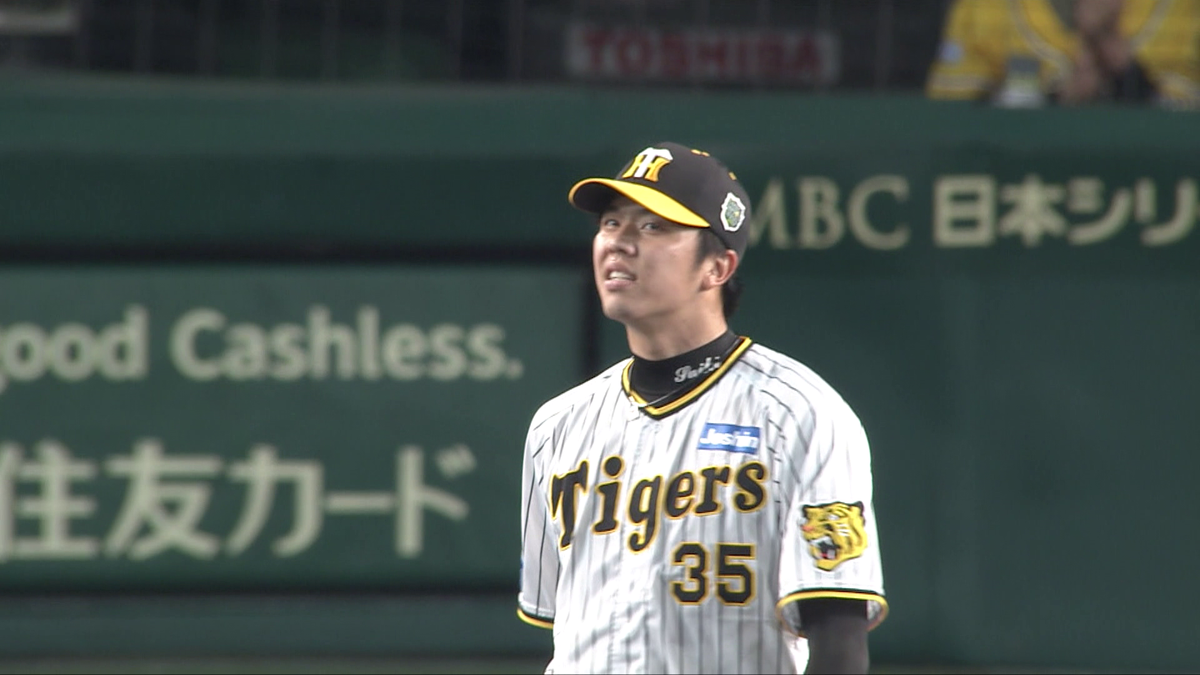 同点打を許し悔しそうな表情を見せる阪神・才木浩人投手