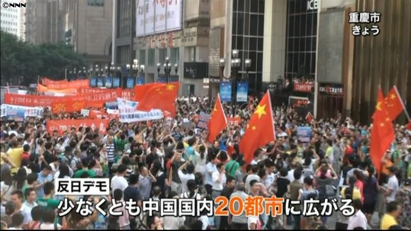 中国各地で大規模な反日デモ、一部が暴徒化