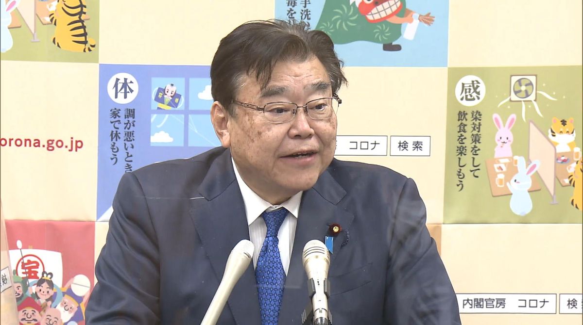 経済財政諮問会議　新設「特別セッション」有識者にプリンストン大・清滝信宏教授ら参加