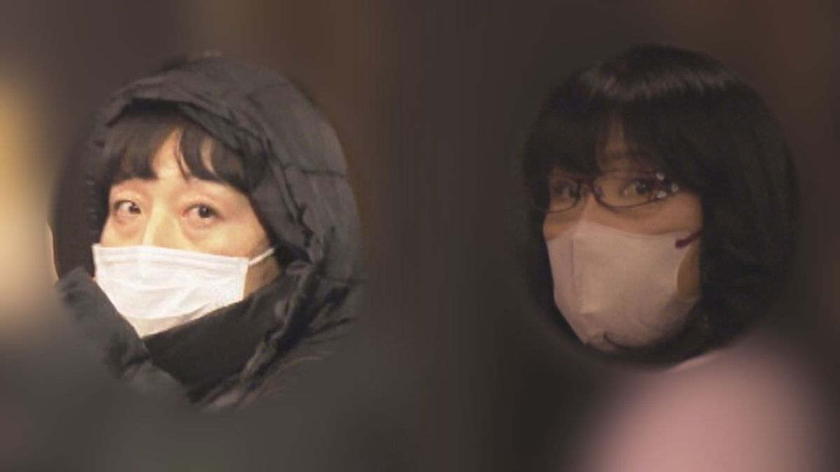 浜田容疑者と寺崎容疑者（今年1月）